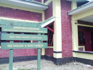 Balai Taman Nasional Ujung Kulon Seksi Handeuleum